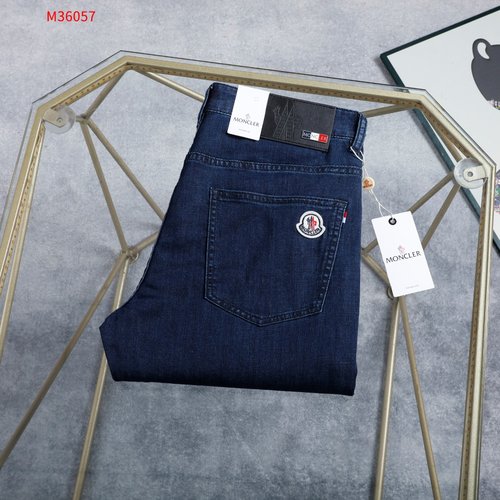 Moncler Lightweight Jeans for Adults
