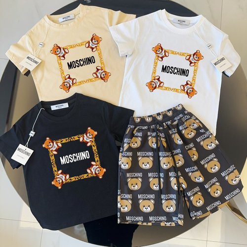 Moschino Kids Unisex Cotton Set - Comfortable & Stylish