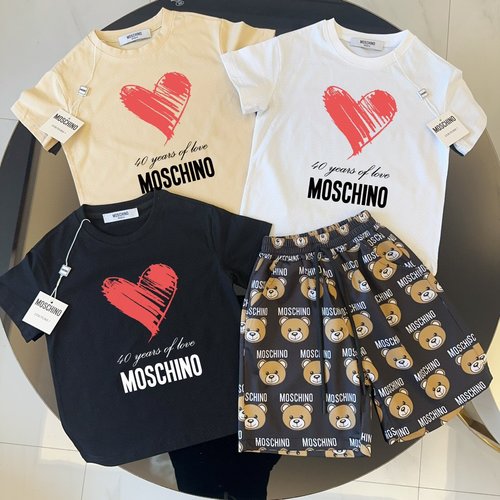 Moschino Unisex Kids Cotton Set - Comfortable & Stylish 