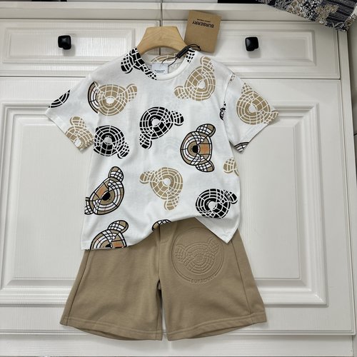 Burberry Kids Khaki & Textured Bear T-Shirt Set