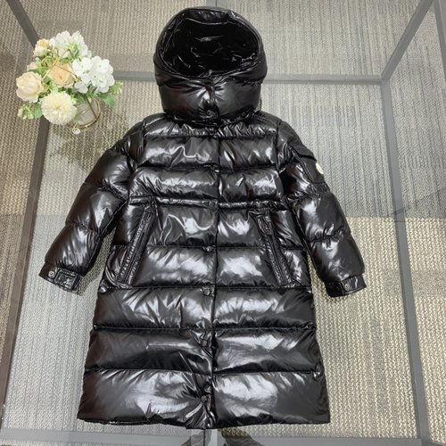 Moncler Kids Unisex Goose Down Long Puffer Jacket