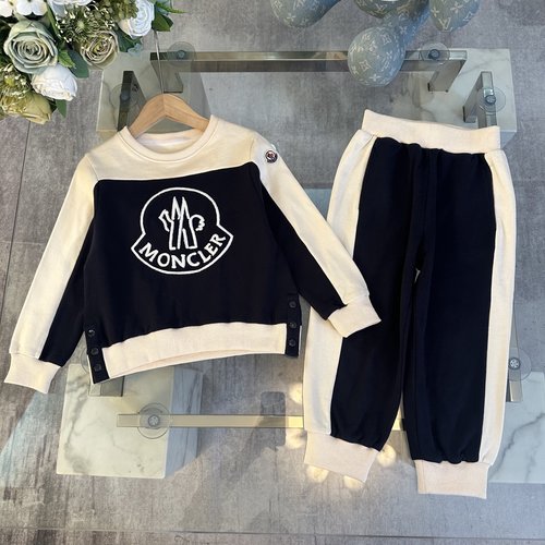 Moncler Kids Color-Block Tracksuit Set with Embroidered Logo, Comfortable Stylish