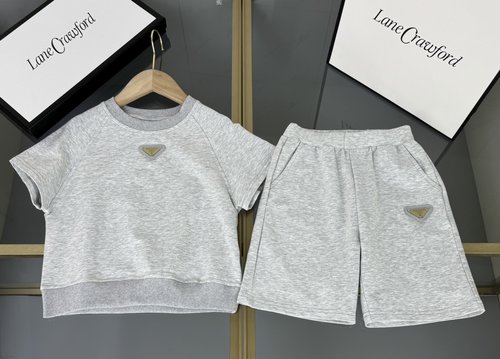 Prada Unisex Kids Premium Cotton Set 