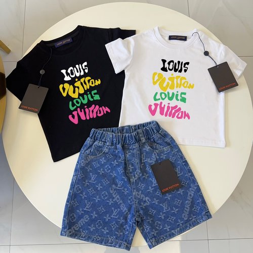 LV High-End Cotton Set for Boys & Girls