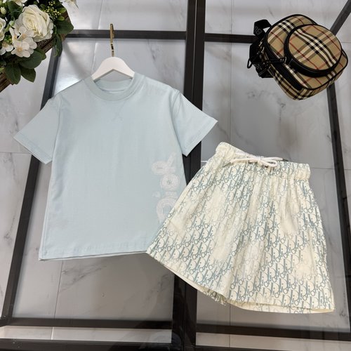 Dior Kids Letter Print Tee & Jacquard Shorts Set 