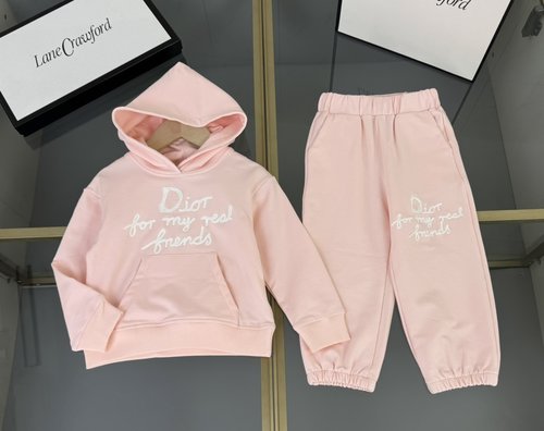 Dior Kids Cozy Set Premium Modal Cotton Logo Embroidery Comfortable Stylish