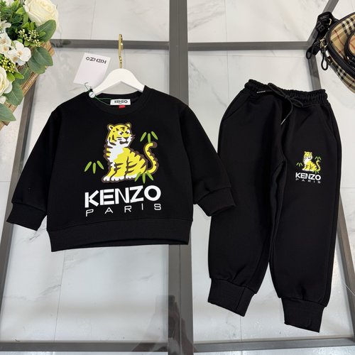 Kenzo Unisex Kids Tiger Series Cotton Set 
