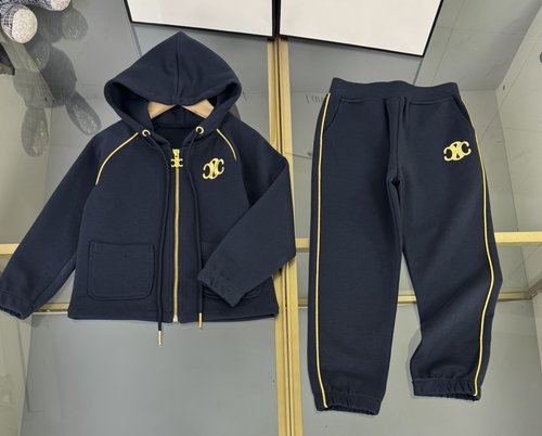 Chanel Unisex Kids Cotton Set with Logo & Simple Lines