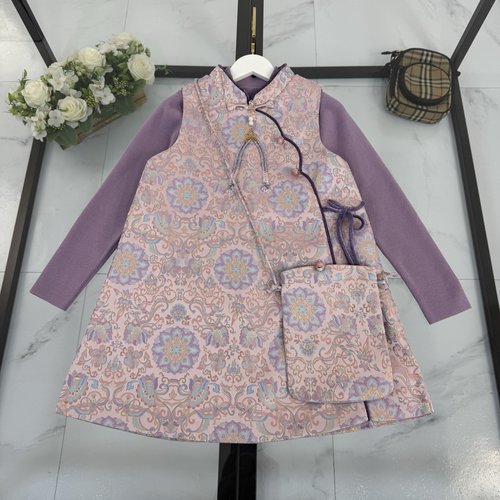 Chanel Girls Thin Vintage Cheongsam Style Embroidered Wool Blend Dress 