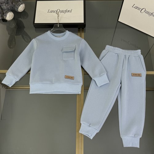 Dior Kids Fleece-Lined Cotton Set (Crew Neck & Elastic Pants)
