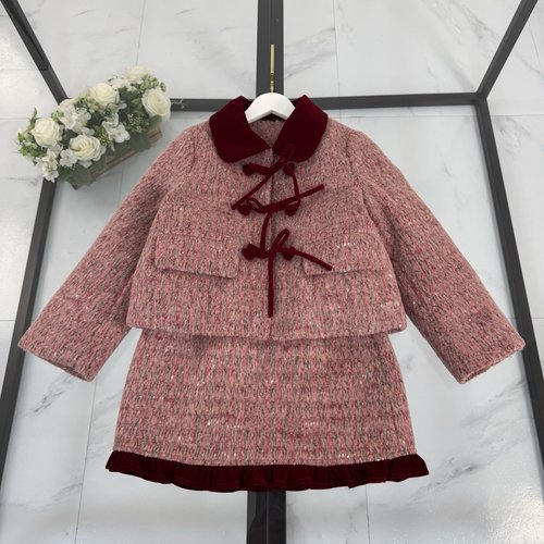 Chanel Stereo-Designed Girls Down Skirt Set with Details