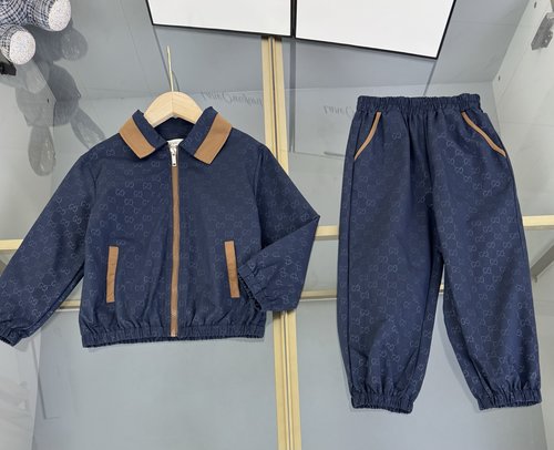 Gucci Kids Retro Colorblock Woven Cotton Set with Embossed Letters