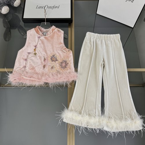 Chanel Girls Chinese-Style Padded Vest Set with Silk Velvet & Fur Trim