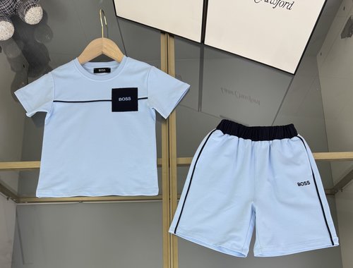 Boss Premium Kids Cotton Set with Logo & Color Block